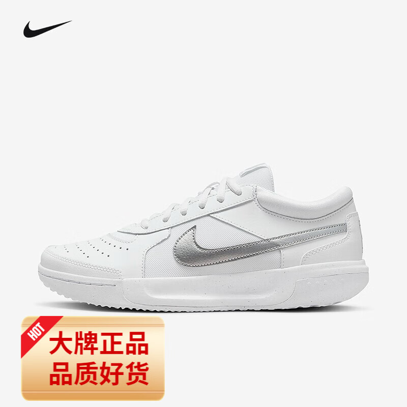 ���ڲ������Ϳˣ�NIKE������ЬŮרҵ���������˶�Ь�ļ�С��ЬCourt Zoom Lite 3 DH1042-101��ɫ/���� 37.5