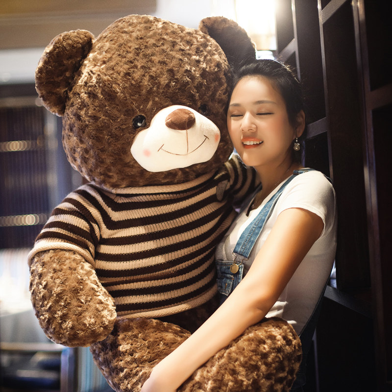 三个点毛绒玩具大熊娃娃公仔抱抱熊超大号送女朋友布娃娃女生睡觉抱