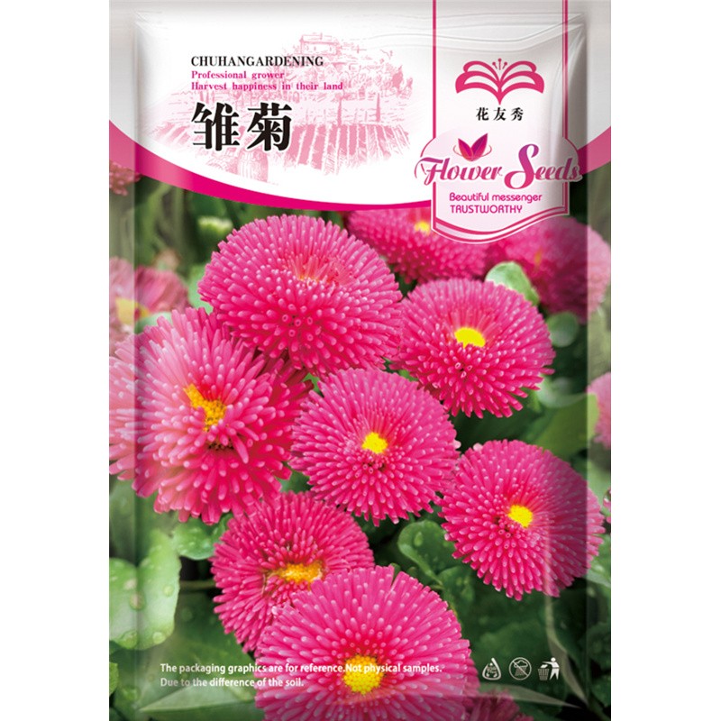 花草林木类历史价格软件|花草林木类价格走势