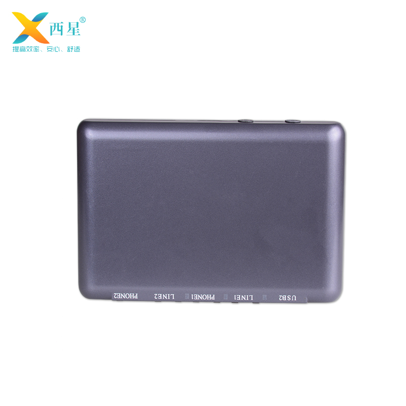 会议音频视频历史价格走势查询|会议音频视频价格走势图