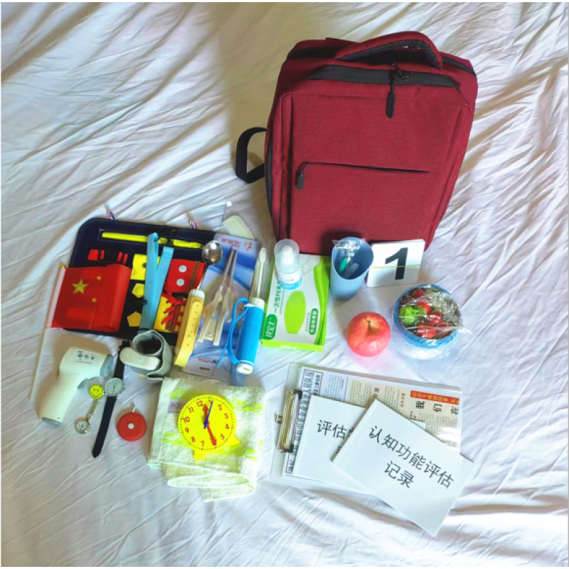 jd健康居家评估包 老年人综合能力评估包 上门老人评估服务工具包