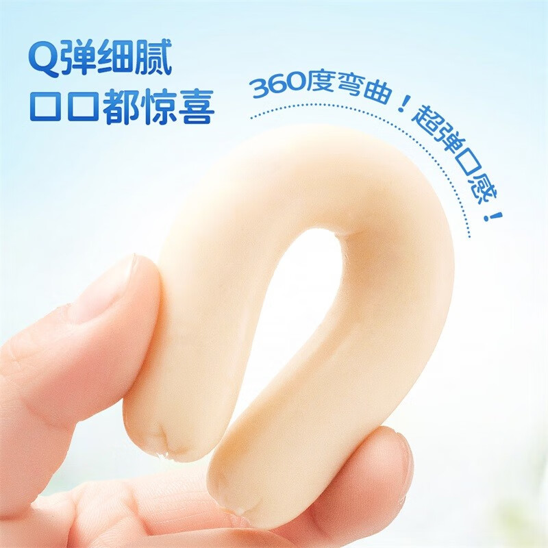 小鹿蓝蓝海洋鳕鱼肠 宝宝零食儿童零食营养健康 双重DHA 原味70g*3袋