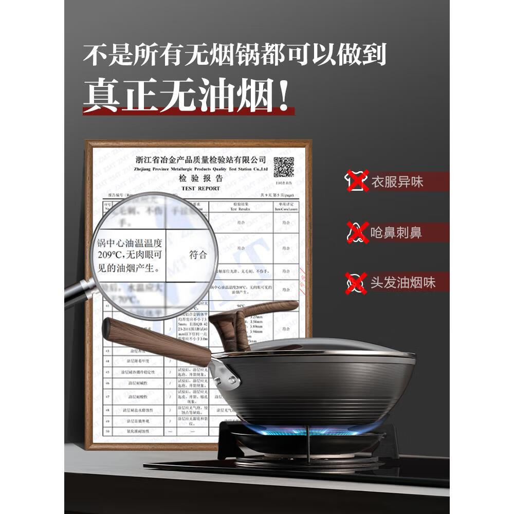 苏泊尔无烟锅_苏泊尔无烟锅最建议买的三个颜色 苏泊尔无烟锅_苏泊尔无烟锅最建议买的三个颜色 苏泊尔无烟锅_苏泊尔无烟锅最发起
买的三个颜色(苏泊尔无烟锅哪款最好) 磁力资讯