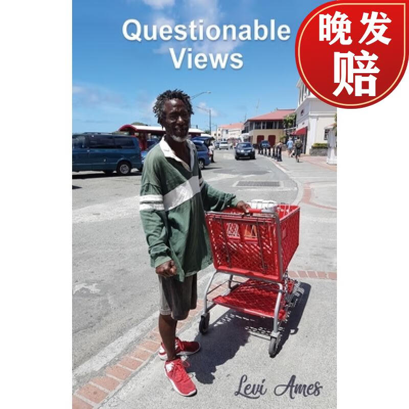 【4周达】questionable views