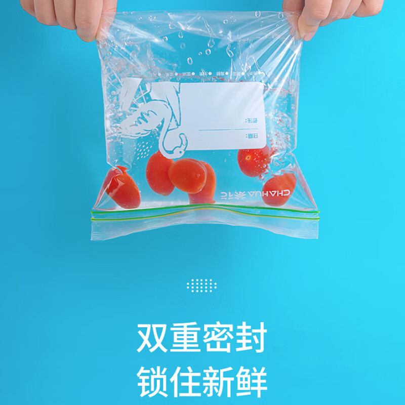 商品图片 7