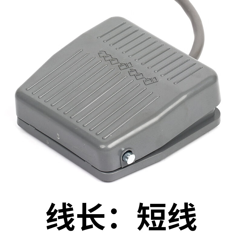曼坤tfs201 脚踏开关 fs201 脚踩开关 带2米线 线长短线-银点