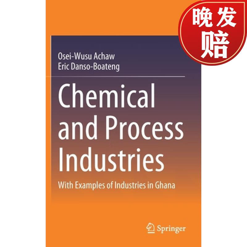【4周达】chemical and process industries : with examples of