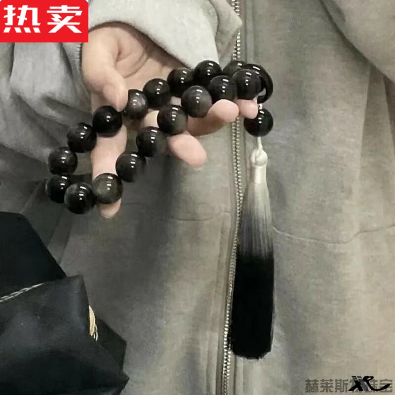 XPEL手持十八子菩提根盘玩手串男盘玩女盘珠跑环文玩籽佛珠手链手钏 黑色绕指柔-盘玩手串