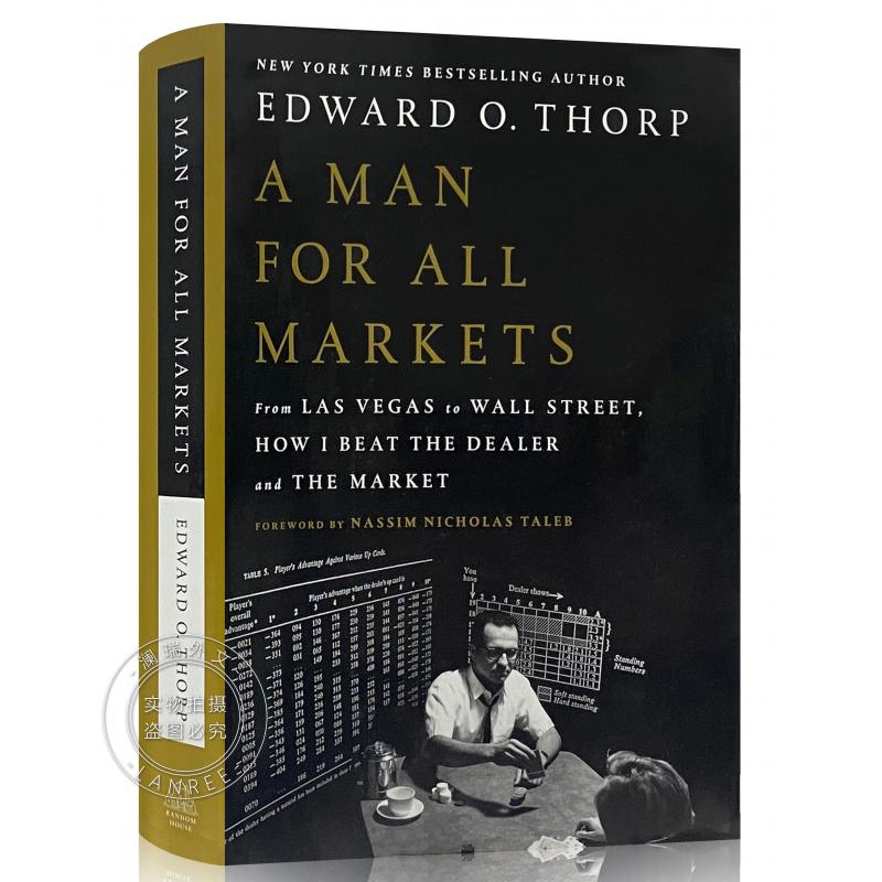 预订 所向无敌 爱德华索普自传 美版精装 A Man for All Markets