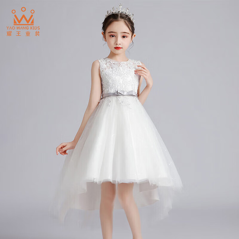 耀王 儿童主持人礼服公主裙女童连衣裙钢琴演出服夏白纱裙 白色 140 怎么样,好用不?