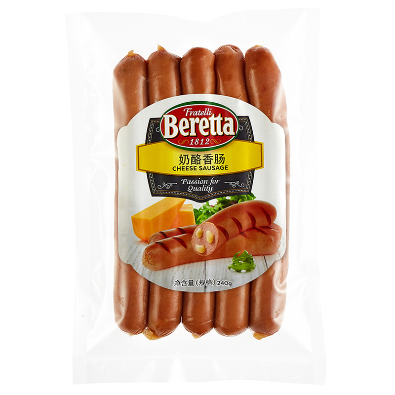 肉制品价格分析助手|肉制品价格历史