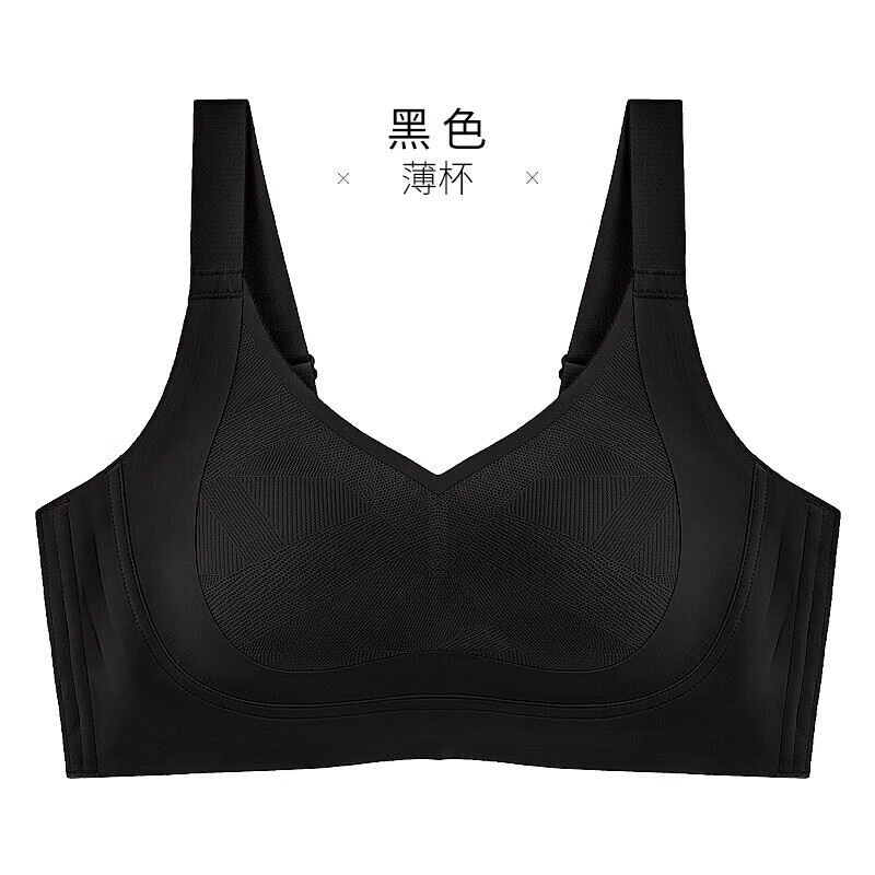 千奈美内衣女大胸显小收副乳防下垂调整型薄款文胸薄荷曼波绿 黑色 95B C