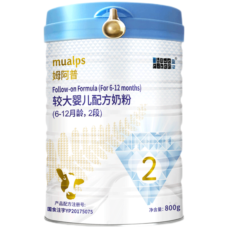 蓝河姆阿普2段奶粉800g罐装价格走势及口碑评测|可以查询婴幼儿奶粉历史价格的网站