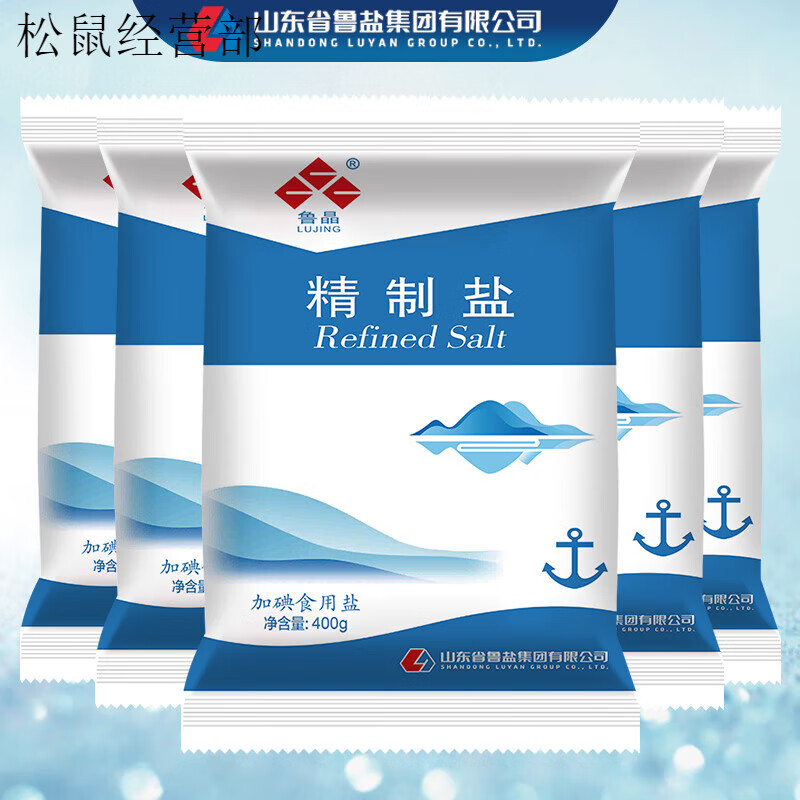 鲁晶加碘盐精制食用盐 400g*6袋家用炒菜细盐洁净矿盐巴