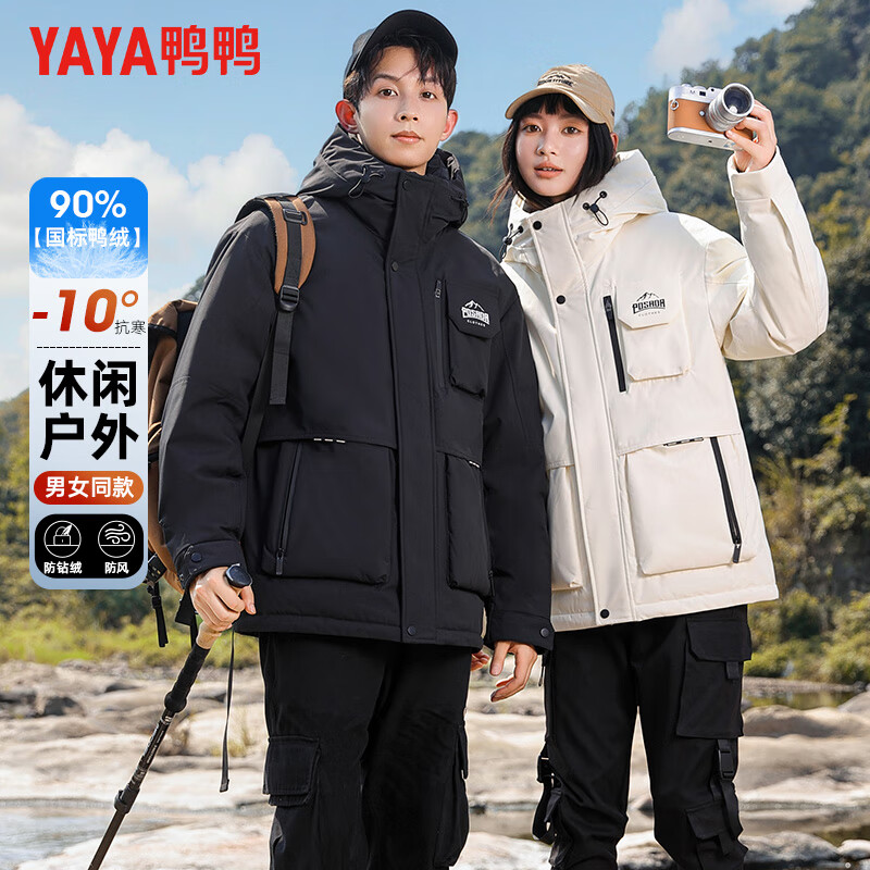 ѼѼ��YAYA�����޷���Ůͬ��̿���ñ2025�����¿ů���������°ٴ����� ��ɫ L 175(����120-135��)