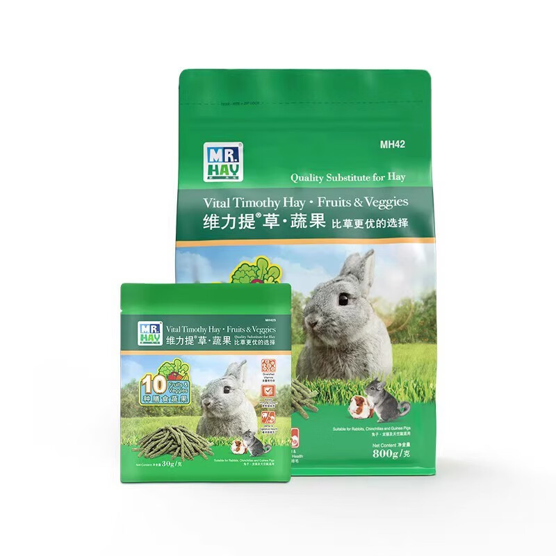 DR BUNNY草先生活力提摩西草兔子龙猫豚鼠提草牧草草棒干草维力草条果蔬草条试吃装3包90克