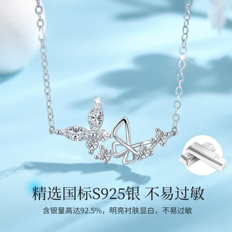老凤祥双子蝴蝶纯银项链女士2026新款锁骨链生日纪念日礼物送女朋友老婆 凤凰于飞礼盒-双子蝴蝶套链