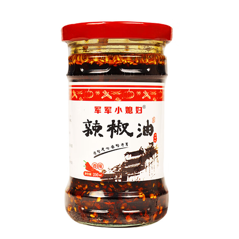 丰调雨颂辣椒油香辣凉拌菜专用辣椒油200ml瓶装胡麻油红油辣椒家用商用 香辣 1瓶