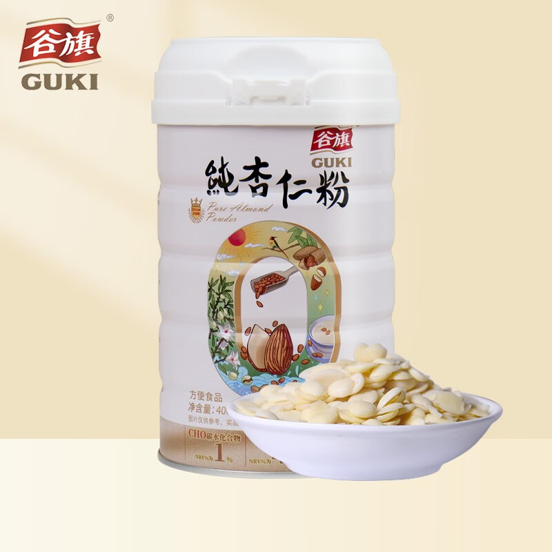 冲饮谷物历史价格曲线|冲饮谷物价格历史