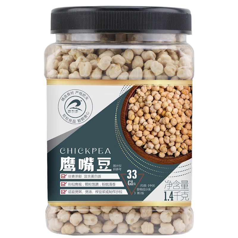 ӥ춹2.8ʳ   ɳ 򶹽 Ķ 48.31Ԫ