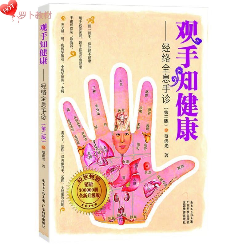 京东图书文具 2021-07-28 - 第29张 | 最新购物优惠券 京东图书文具 2021-07-28 - 第29张 | 最新购物优惠券