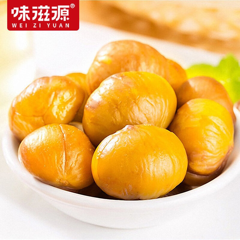 味滋源休闲零食果干 肉厚软糯香脆 入口甜蜜 解馋小吃 板栗仁100g/袋 2件
