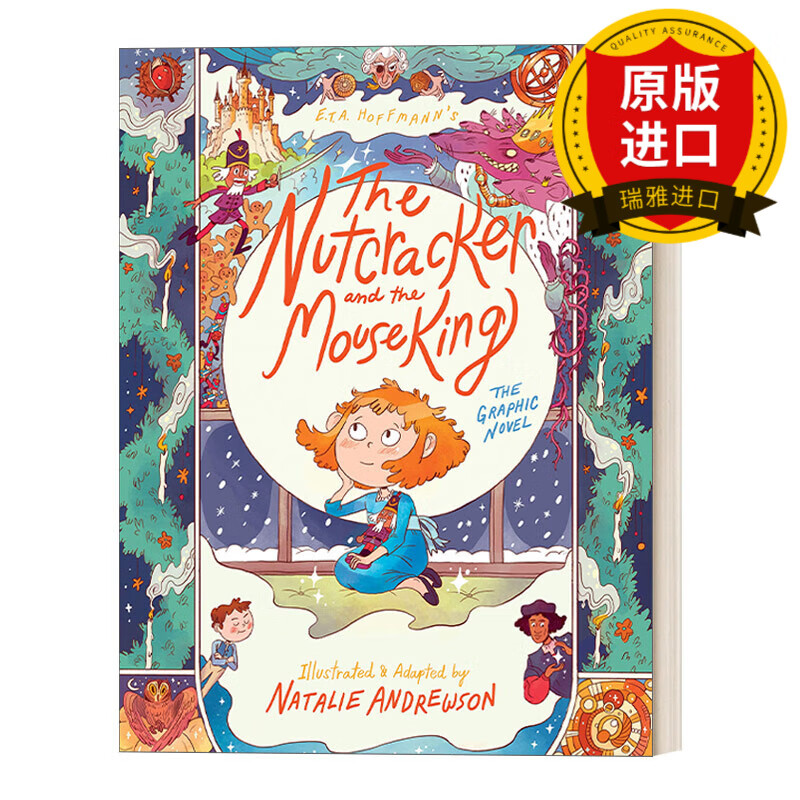 英文原版 the nutcracker and the mouse king 胡桃夹子和老鼠国王