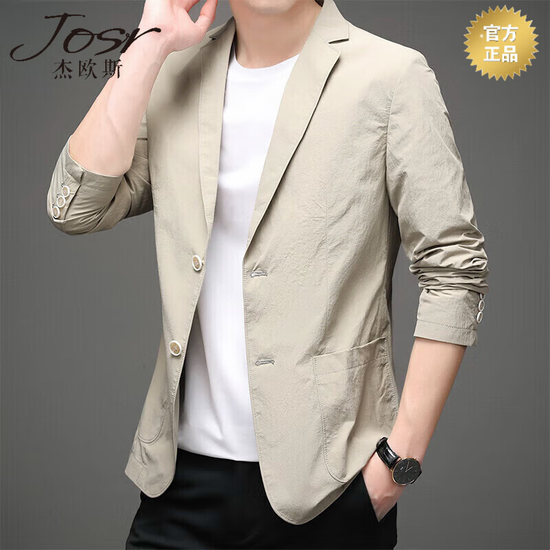 西服男春秋季商务休闲纯色薄款西装修身单西外套中年男装上衣 卡其色