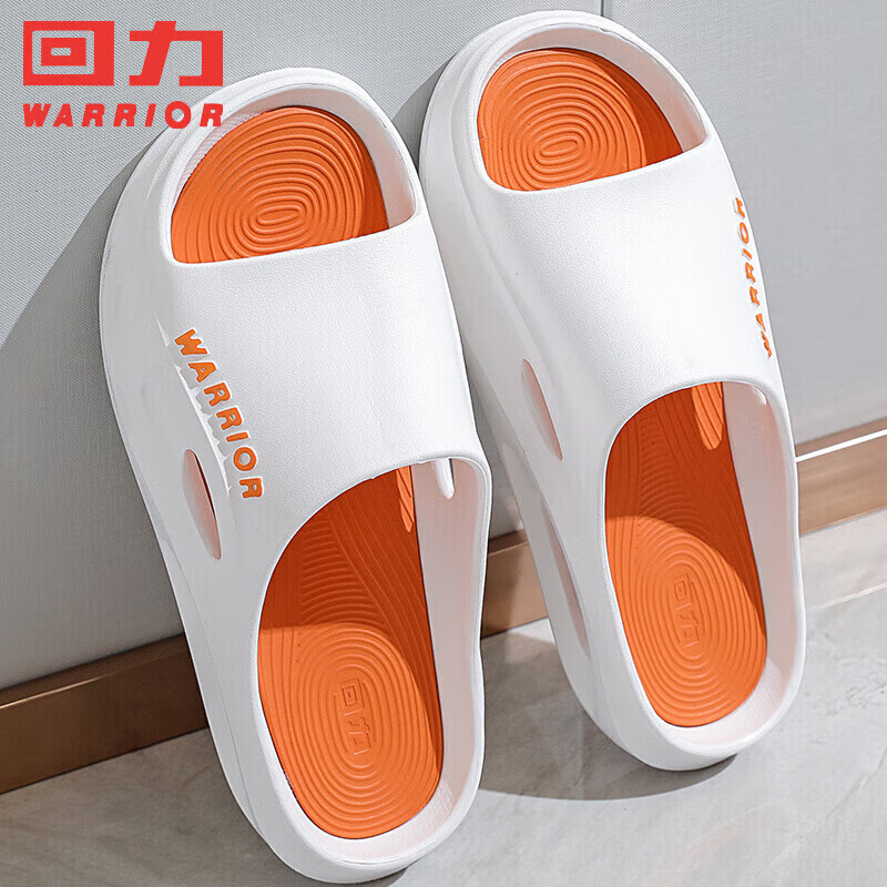 回力居家男士拖鞋室外穿四季防滑臭沙滩凉拖鞋HL02331白橙色42-43码