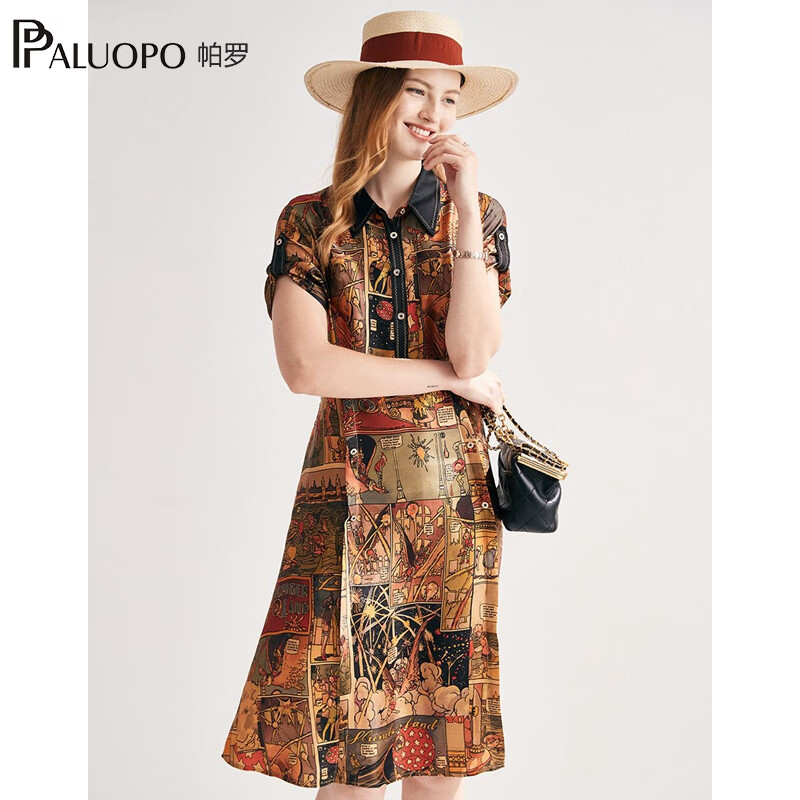 帕罗(PALUOPO)复古文艺真丝连衣裙女士碎花气质印花100%桑蚕丝短袖中长a字裙 花色 XL (170/92A)
