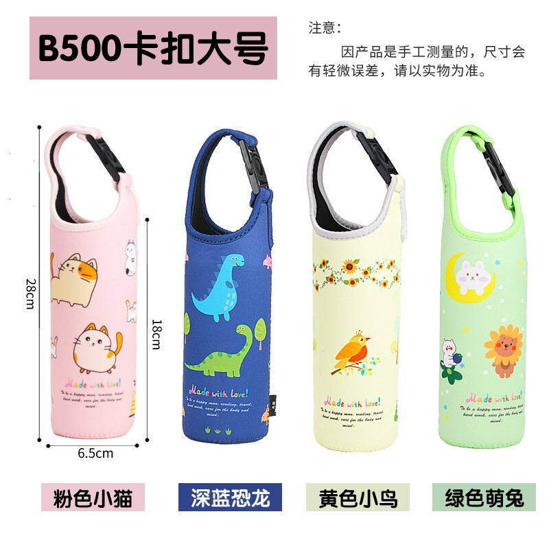 怎么看京东水具配件商品的历史价格|水具配件价格走势图