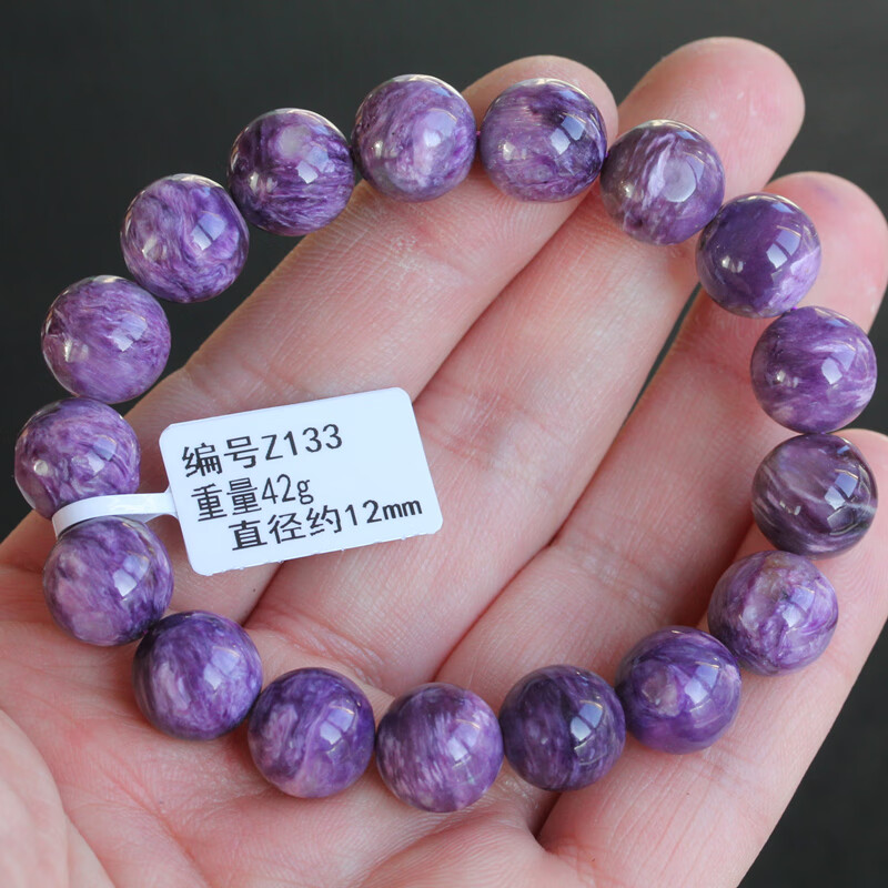 侯爷精品时尚紫龙晶手串手链男女情侣款 一物一图 老矿玉化桶珠紫 z