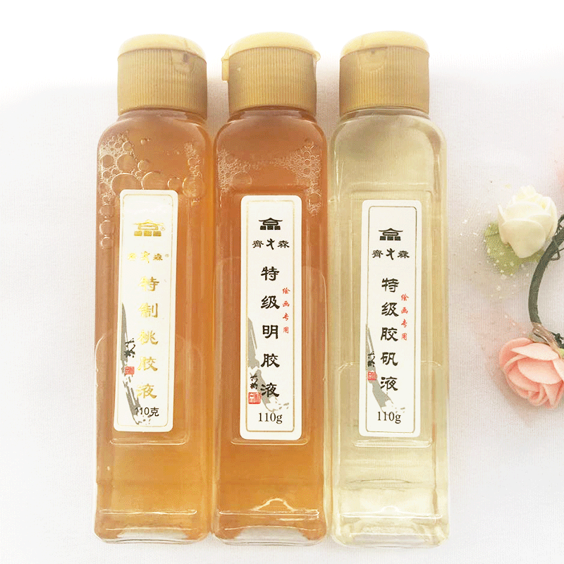 特级胶矾水桃胶液国画颜料胶水工笔画用明胶明矾宣纸岩彩 特级胶矾液
