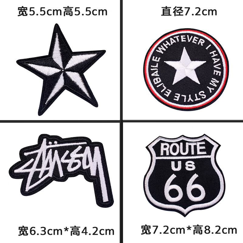 如何查京东缝纫针织材料最低价格|缝纫针织材料价格比较