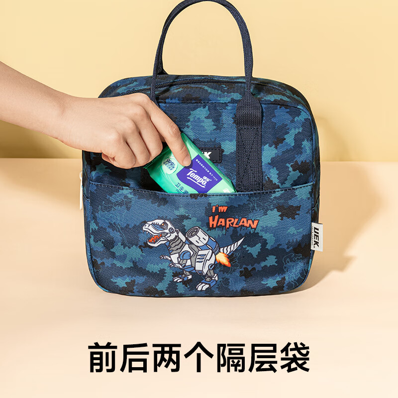 UEK保温手拎便当袋简约大容量饭袋饭盒袋学生餐包时尚手提便当包 吐司便当包系列-冰雪公主