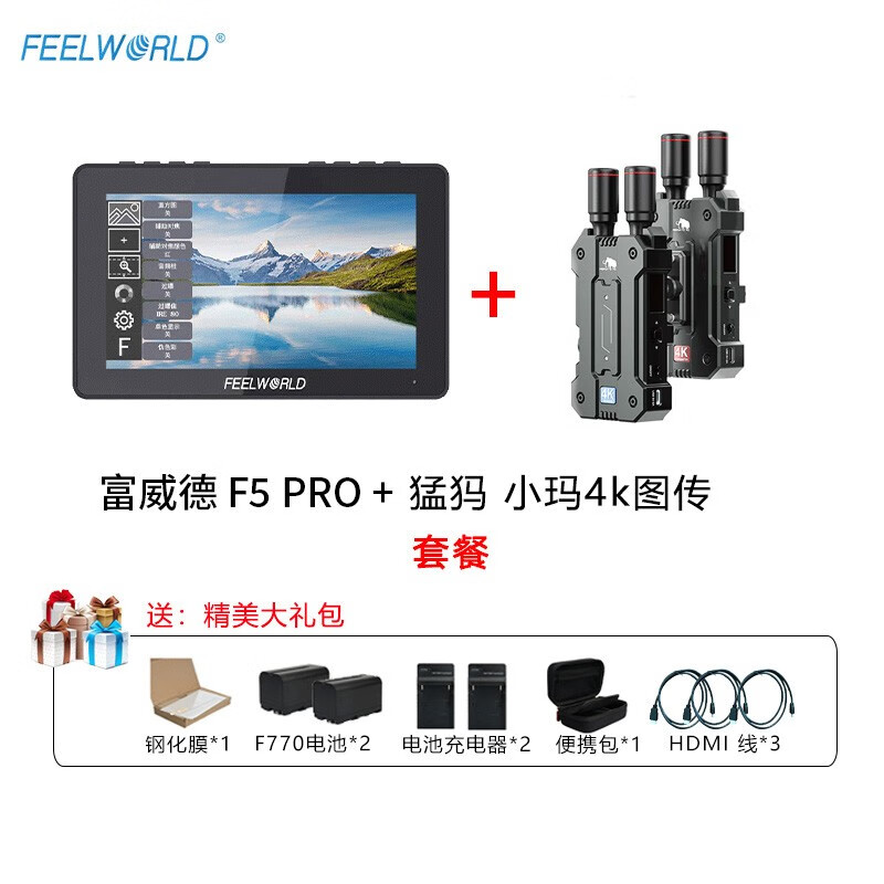 影棚器材查历史价格|影棚器材价格比较