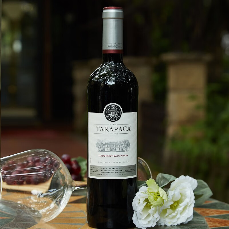 红蔓庄园（TARAPACA）赤霞珠干红葡萄酒 建发酒业智利原瓶进口红酒百年酒庄热门商品 750mL 1瓶