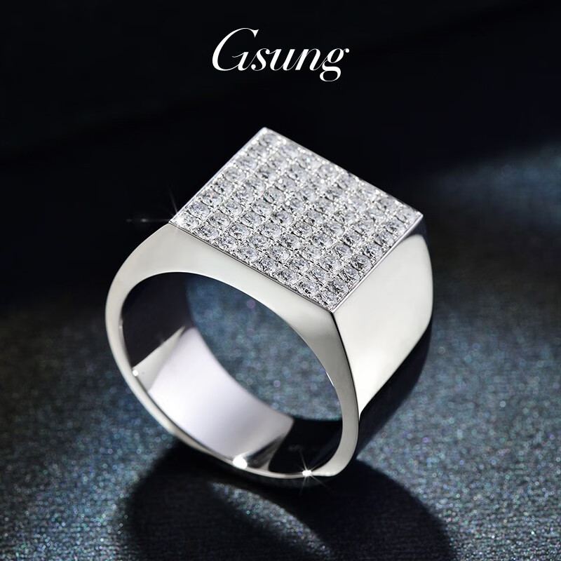 gsung铂金戒指男pt950钻石豪华满钻男士白金戒指大气宽面男戒时尚闪亮