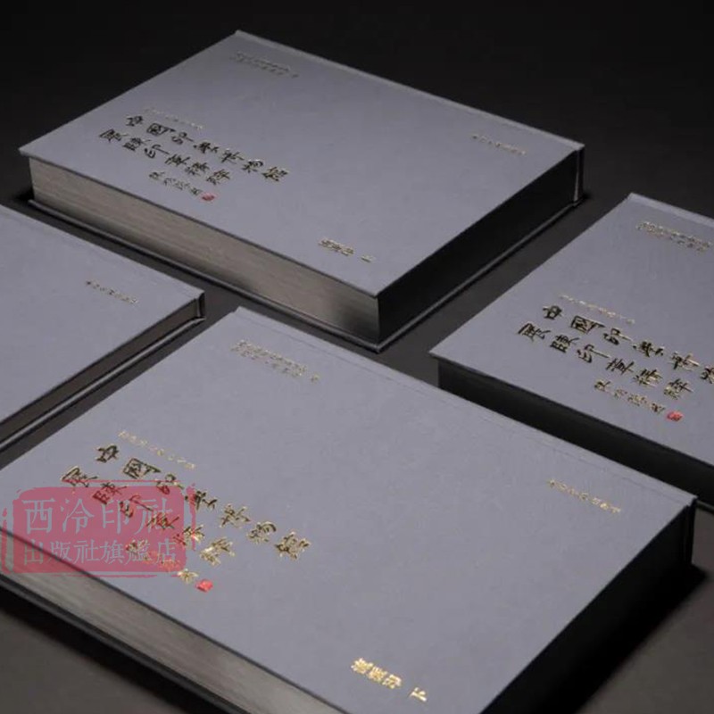 京东图书文具 2021-07-25 - 第20张 | 最新购物优惠券 京东图书文具 2021-07-25 - 第20张 | 最新购物优惠券