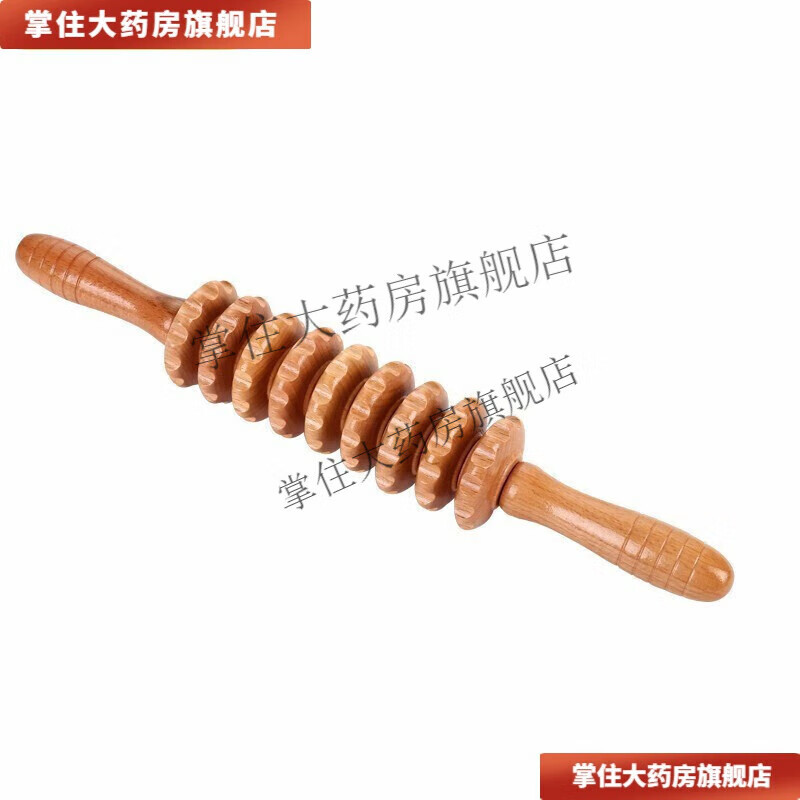通用经络瑜伽按摩棒木质手动滚轮按摩器颈椎腿部足部足底 8轮浅色