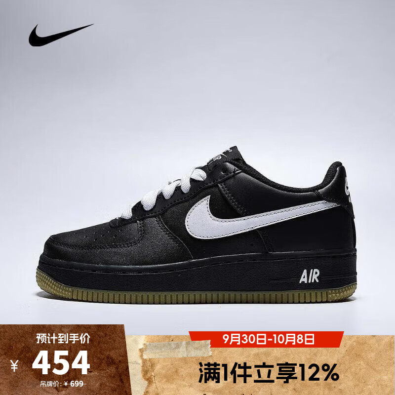 �Ϳˣ�NIKE�����ϲ��˶���2025�� AIR FORCE 1 LV8 3 (GS)����Ь HQ1911-001 35.5