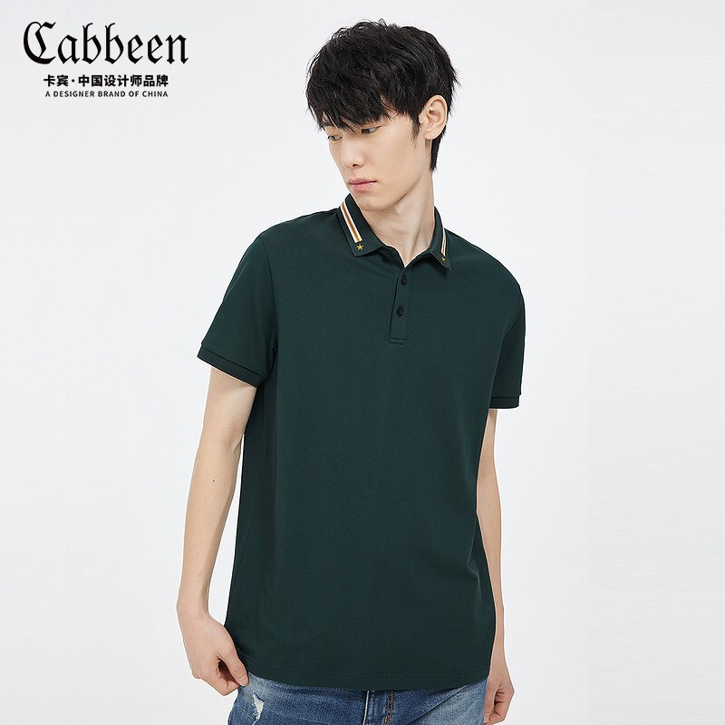 卡宾男装休闲翻领短袖polo衫2021简约刺绣呼吸棉修身 c 墨绿色98 54