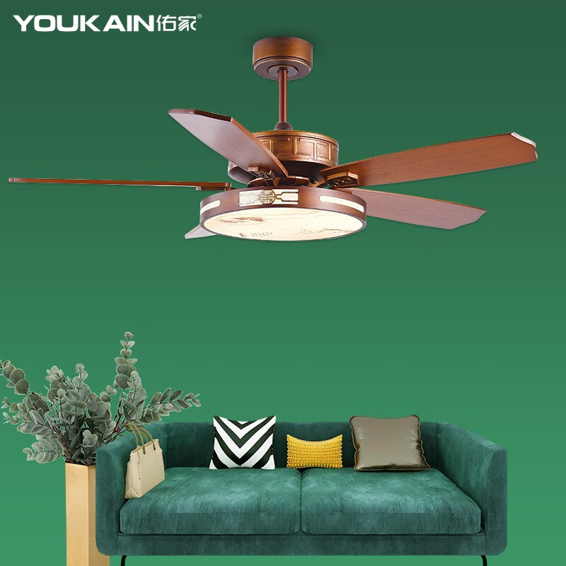 佑家(youkain)中式吊扇灯仿古桐木风扇灯吊扇吊灯客厅复古电扇灯 52寸