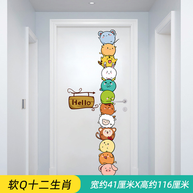 ������������ճ��Ц����������ֽ�¹���������䱱ŷ������װ�μ��� ��Qʮ����Ф �� 21.7Ԫ