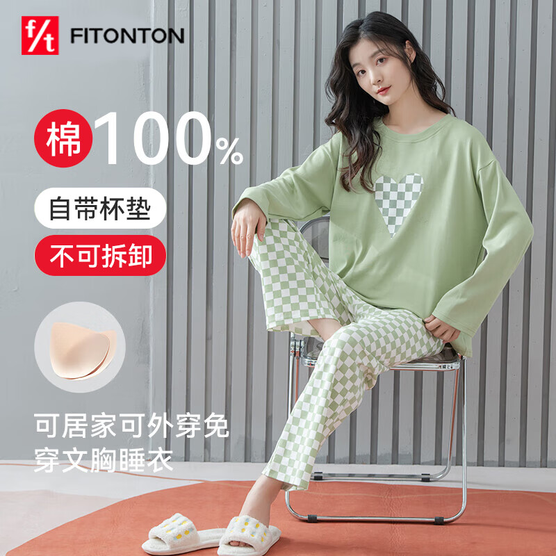 FitonTon ����˯��Ů���ص� �ﶬ����Բ����ͷ ���⴩�Ҿӷ� С���� M 64.5Ԫ(����ȯ)