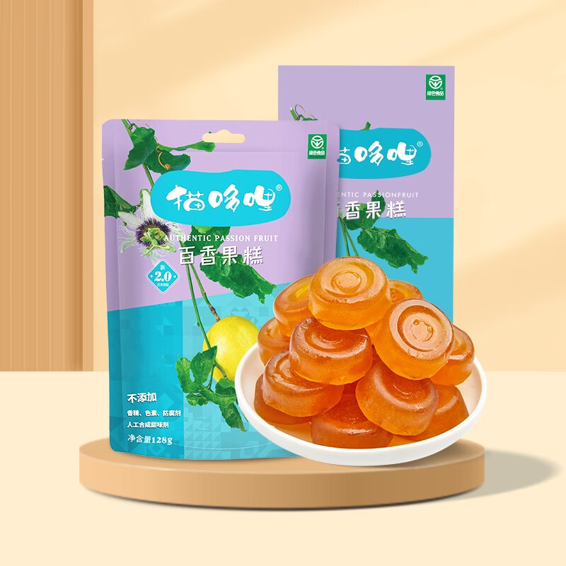 蜜饯果干报价走势|蜜饯果干价格走势