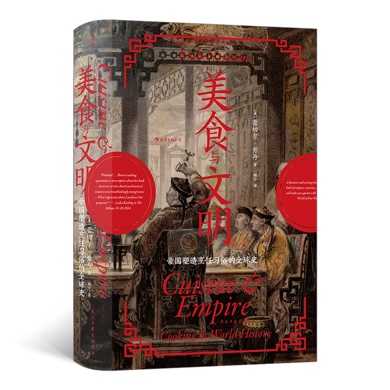 京东图书文具 2023-01-09 - 第10张  | 最新购物优惠券