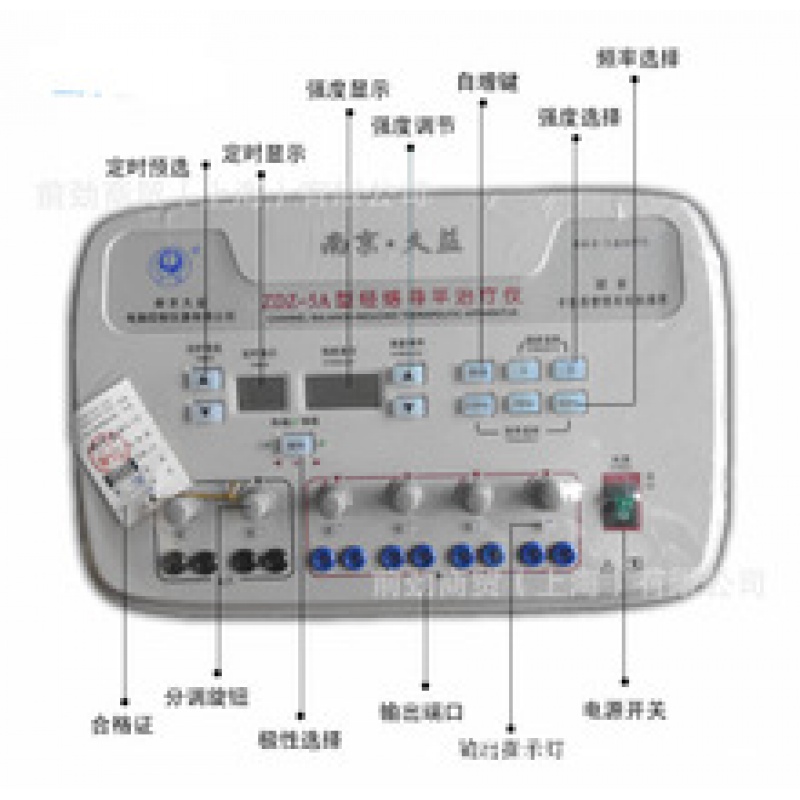 善易器械店 zdz-5a经络导平仪家用器谢举世氏数码经络导平治疗仪针灸