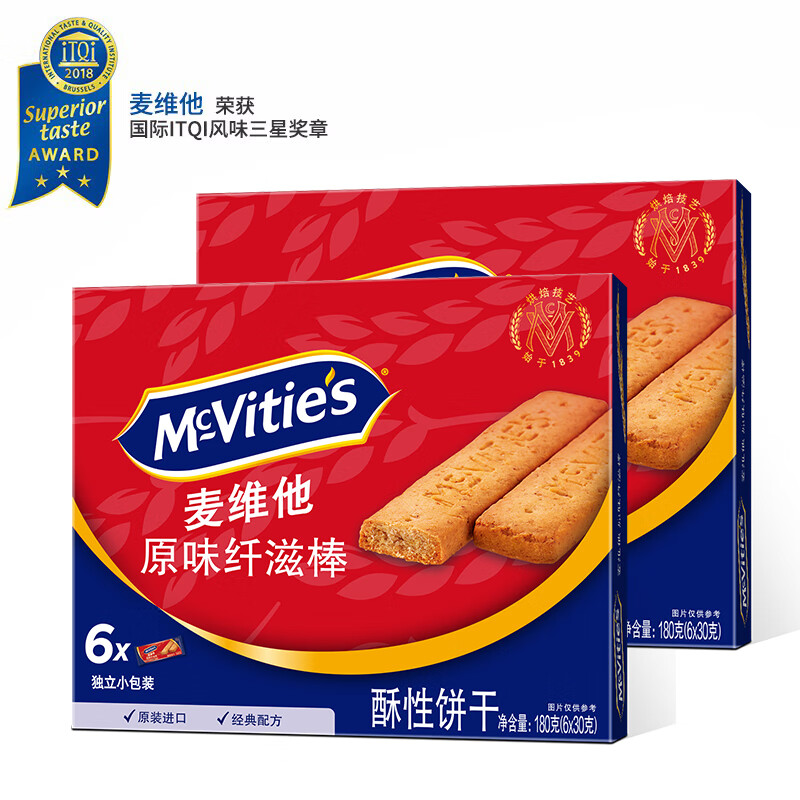 McVitie's英国进口 麦维他 原味全麦纤滋棒饼干 180g*2 进口零食 下午茶
