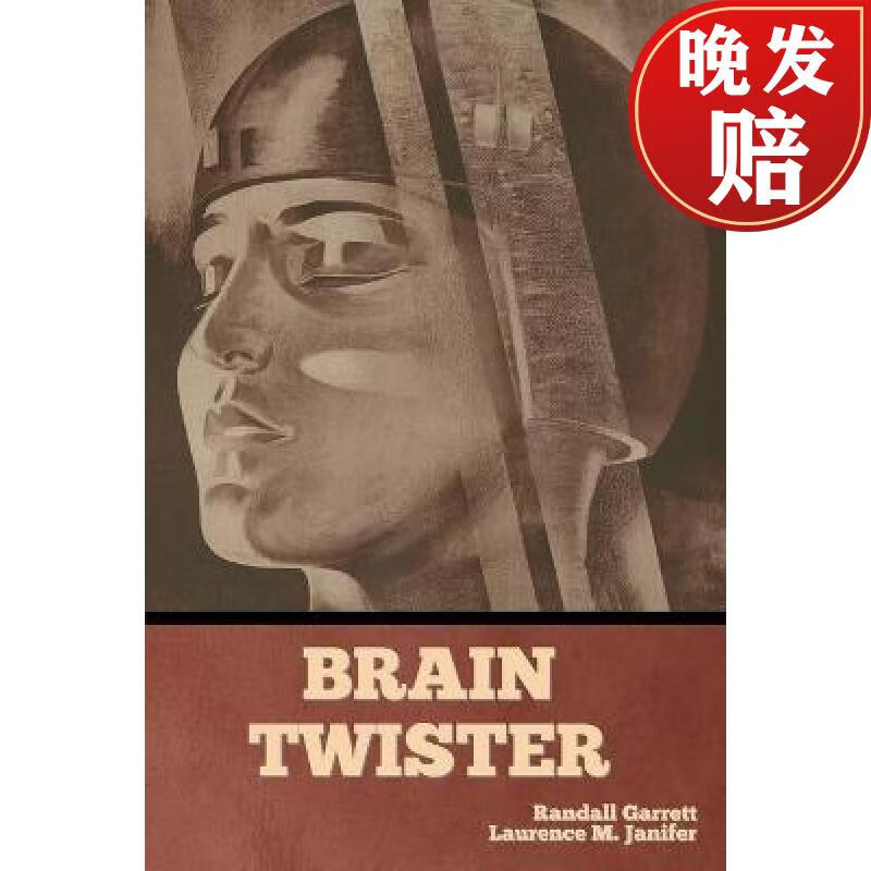 【4周达】brain twister